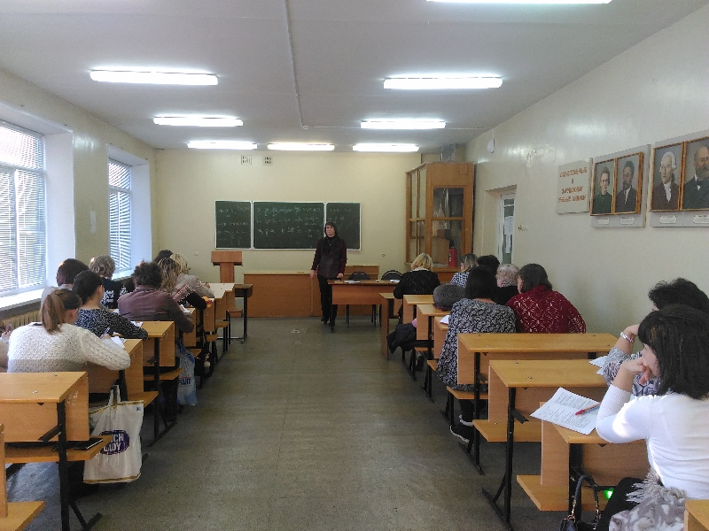 Курсы повышения квалификации учителей